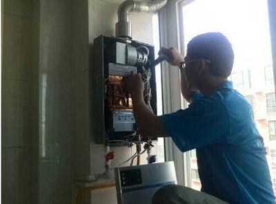 泰州市桑普热水器上门维修案例